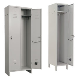 Armadio spogliatoio 'pratiko' 2 posti - cm l.68 x p.35 x h.179,5 Prometal