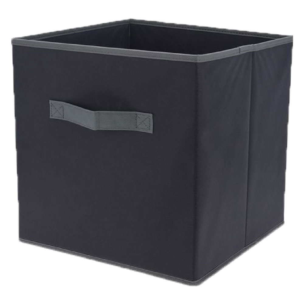 Scatola multiuso cm 29 x 24 x h 20 Senza marca