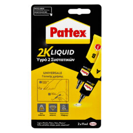 Pattex adesivo '2k liquid' ml. 22 (2 x 11) Pattex