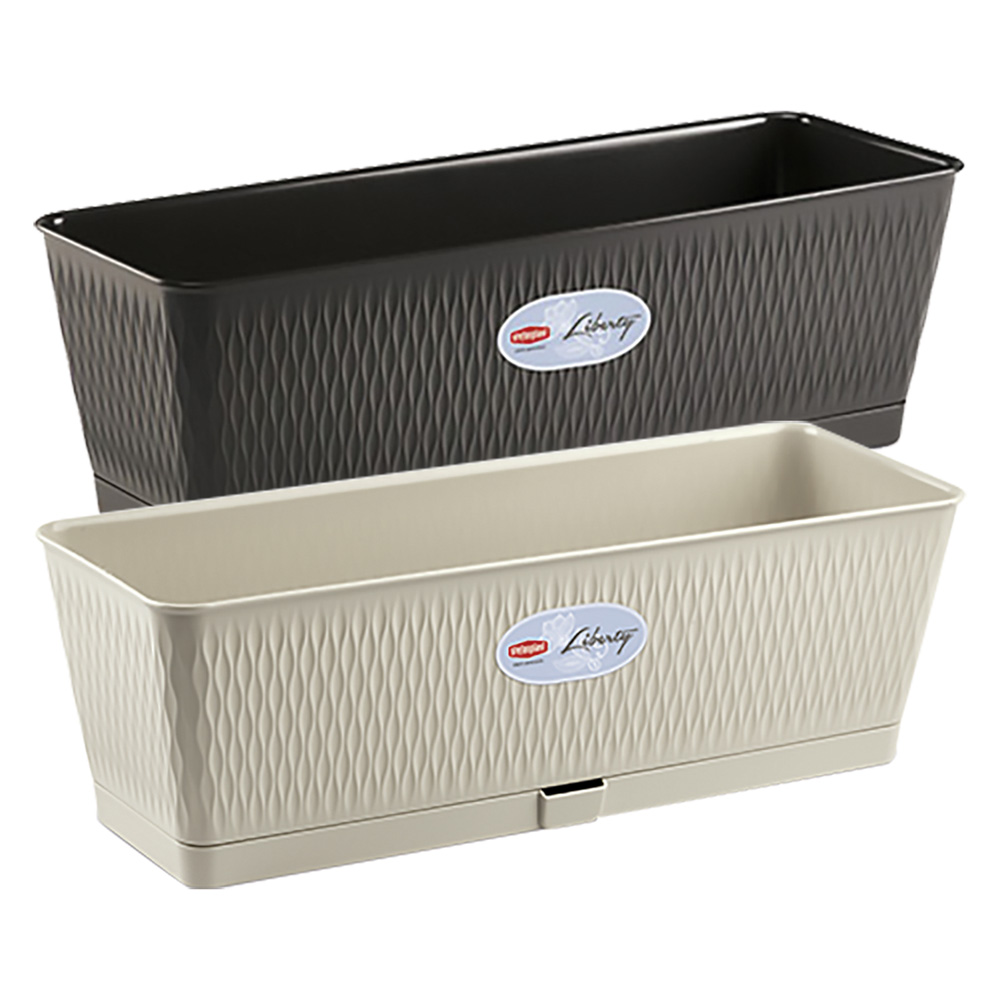 Balconetta rettangolare ‘liberty’ lt.9 – bianco travertino Stefanplast