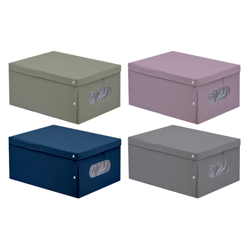 Contenitore per indumenti cm 50 x 38 x h 24 Senza marca