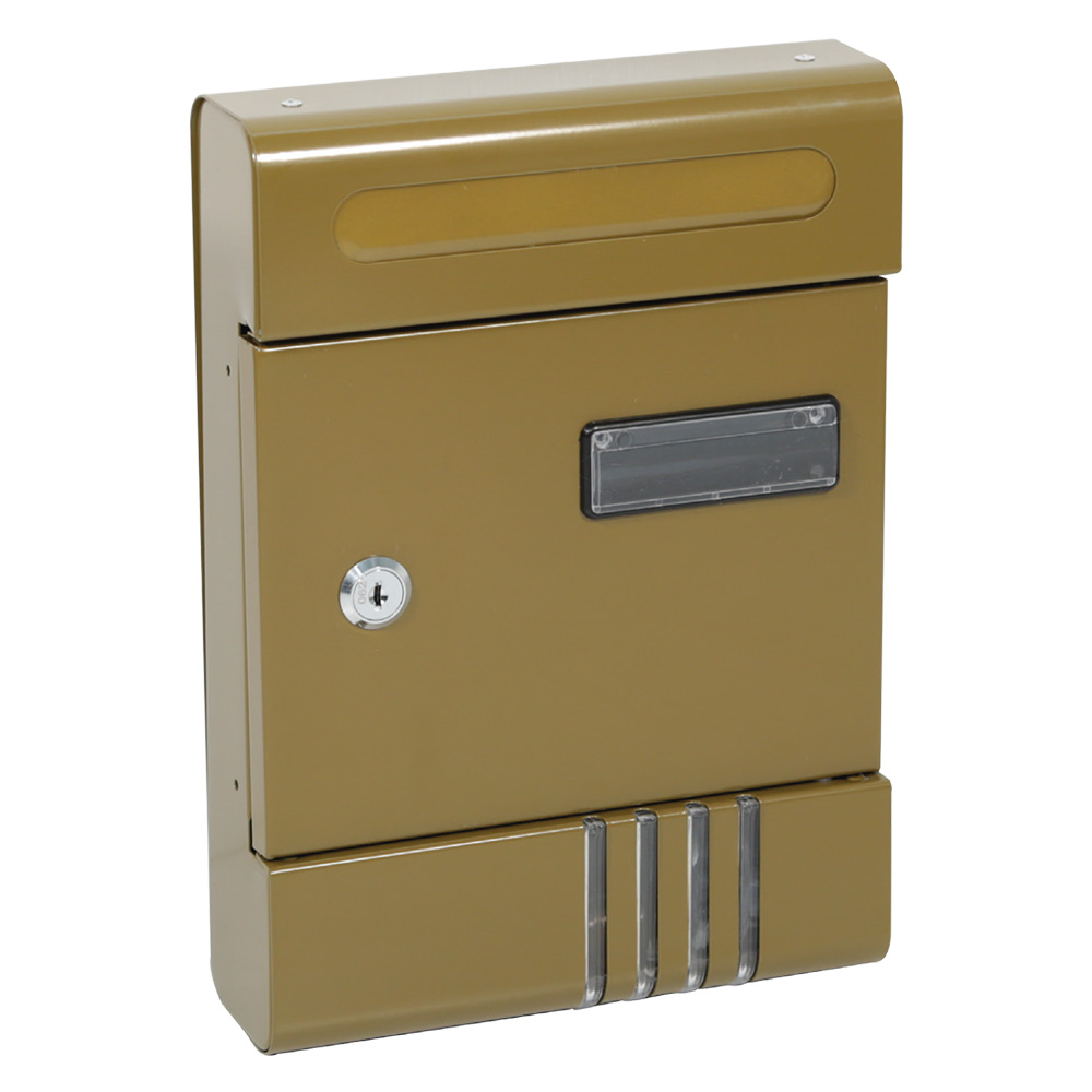 Cassetta postale ‘jasmine small’ cm 20,5×6,5x h 29 – color giallo cromo Kasart