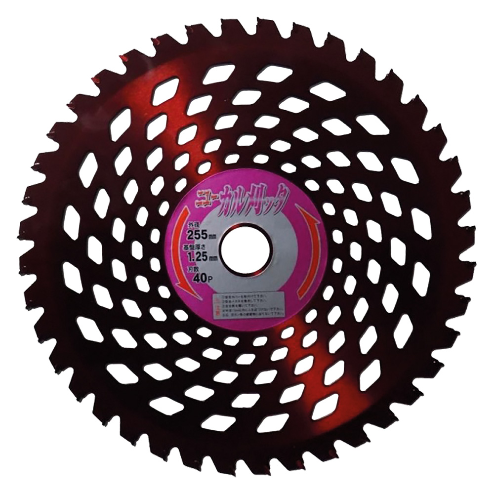 Disco per decespugliatore mm. 255 x 25,4 x 2 – denti n. 40 Senza marca